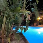 Summer Forever Townhouse بييا
