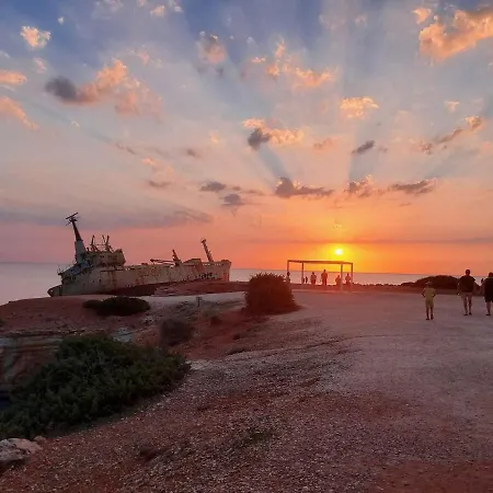 Summer Forever Townhouse Дом отдыха *